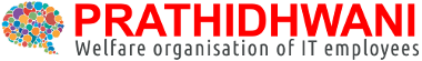 PRATHIDHWANI Logo